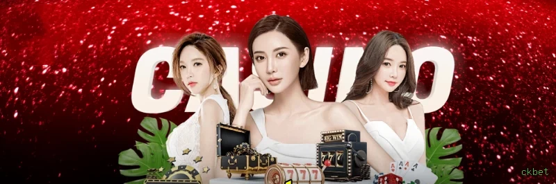 Wild West Gold variantes